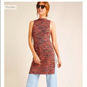 Anthropologie Tami sleeveless tunic